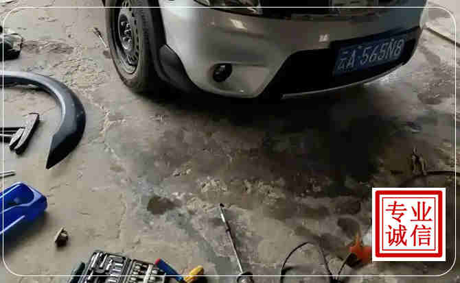 南陵汽车中途维修