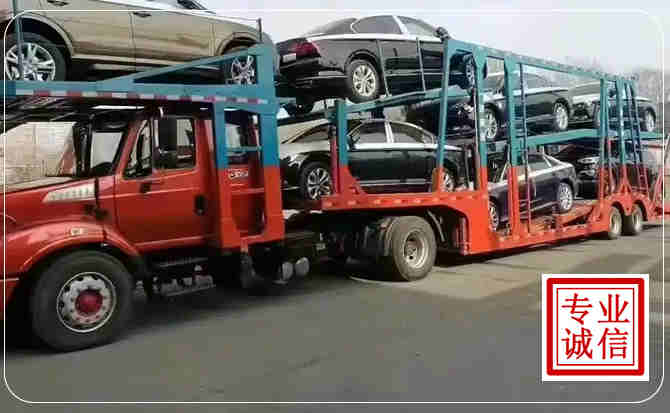 南陵长途拖车
